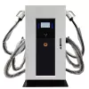 עמדת טעינה DC מהירה 40KW