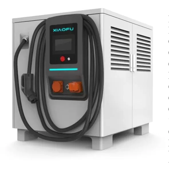 עמדת טעינה עם אגירת אנרגיה 40KW